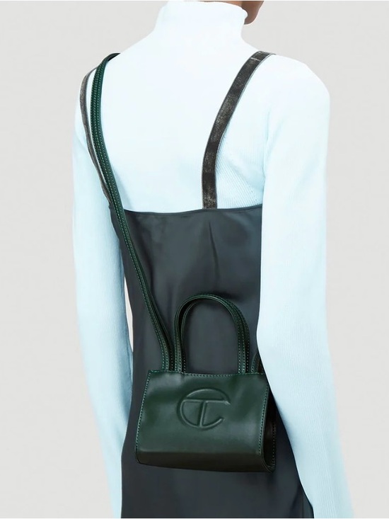 Telfar Handbags - Telfar Small Shopping Bag (Dark Olive)